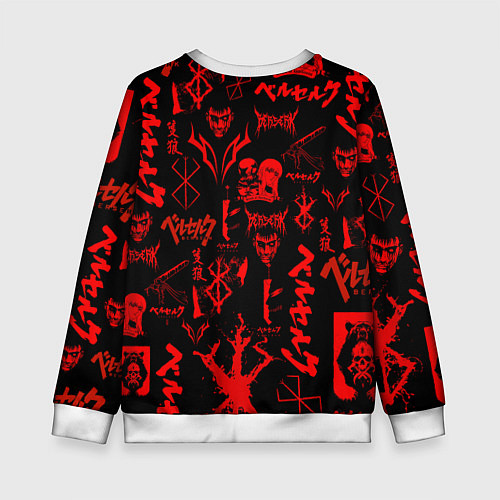 Детский свитшот БЕРСЕРК ПАТТЕРН СИМВОЛИКА КЛЕЙМО / 3D-Белый – фото 2