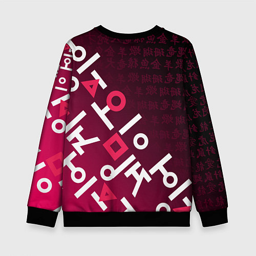 Детский свитшот ИГРА В КАЛЬМА, УЗОР ИЕРОГЛИФЫ / 3D-Черный – фото 2