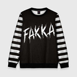 Детский свитшот FAKKA