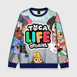 Свитшот детский Toca Life: Stories, цвет: 3D-синий