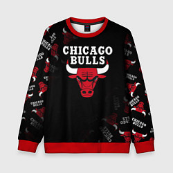 Свитшот детский ЧИКАГО БУЛЛС БЫКИ CHICAGO BULLS, цвет: 3D-красный