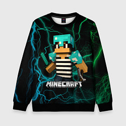 Свитшот детский Minecraft молнии, цвет: 3D-черный