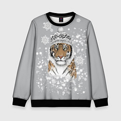 Свитшот детский Снежный тигр, цвет: 3D-черный