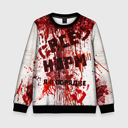 Свитшот детский ВСЁ НOРМ, цвет: 3D-черный