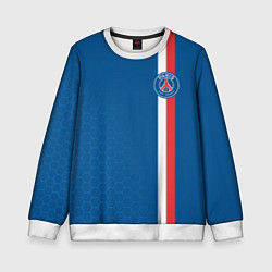 Детский свитшот PSG SPORT STRIPES UNIFORM