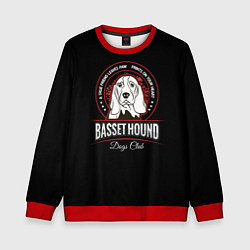 Детский свитшот Бассет Хаунд Basset Hound