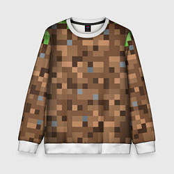 Детский свитшот ЗЕМЛЯ DIRT MINECRAFT