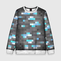 Свитшот детский АЛМАЗНАЯ РУДА DIAMOND ORE MINCRAFT, цвет: 3D-белый
