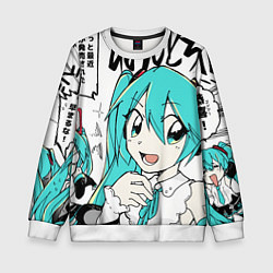 Свитшот детский Hatsune Miku Vocaloid, цвет: 3D-белый