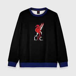 Свитшот детский Leverpool YNWA, цвет: 3D-синий