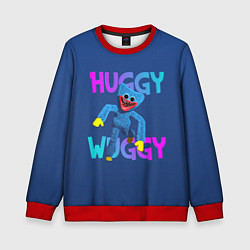 Детский свитшот Huggy Wuggy: Зубастый монстр