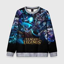 Свитшот детский LEAGUE OF LEGENDS ЛИГА ЛЕГЕНД ГЕРОИ, цвет: 3D-меланж