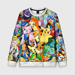 Свитшот детский АНИМЕ, ПОКЕМОНЫ ВСЕ ПЕРСОНАЖИ POKEMON, цвет: 3D-белый