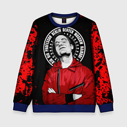 Свитшот детский БУМАЖНЫЙ ДОМ BERLIN БЕРЛИН, цвет: 3D-синий