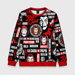 Свитшот детский БУМАЖНЫЙ ДОМ ЛОГОБОМБИНГ LA CASA DE PAPEL, цвет: 3D-красный