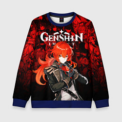 Детский свитшот GENSHIN IMPACT DILUC ГЕНШИН ИМПАКТ ДИЛЮК