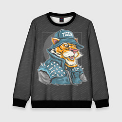 Детский свитшот Крутой тигр cool tiger