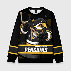 Свитшот детский Питтсбург Пингвинз, Pittsburgh Penguins, цвет: 3D-черный