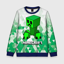 Свитшот детский Minecraft Creeper ползучий камикадзе, цвет: 3D-синий