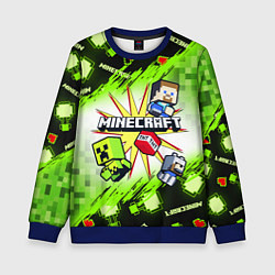 Свитшот детский MINECRAFT ART МАЙНКРАФТ АРТ, цвет: 3D-синий