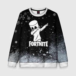 Свитшот детский НОВОГОДНИЙ FORTNITE MARSHMELLO, цвет: 3D-белый