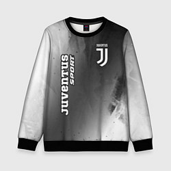 Детский свитшот ЮВЕНТУС Juventus Sport Абстракция