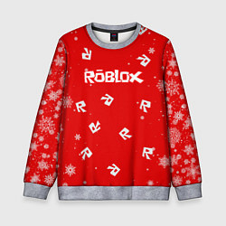 Свитшот детский НОВОГОДНИЙ СВИТЕР ROBLOX РОБЛОКС НОВЫЙ ГОД 2022, цвет: 3D-меланж