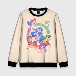 Детский свитшот G5 My Little Pony