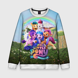 Свитшот детский My Little Pony: A New Generation, цвет: 3D-белый