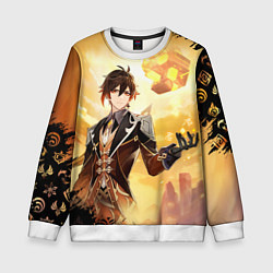 Свитшот детский ЧЖУН ЛИ ОРДЕР ГЕНШИН ИМПАКТ, цвет: 3D-белый