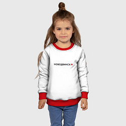 Свитшот детский Новодвинск love black V, цвет: 3D-красный — фото 2