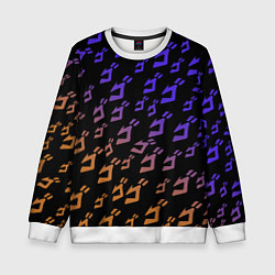 Свитшот детский JOJOS BIZARRE ADVENTURE PATTERN, цвет: 3D-белый