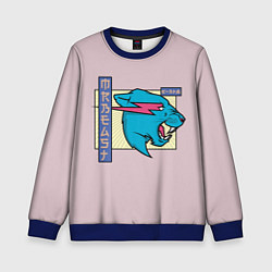 Свитшот детский Mr Beast Japan Full Print, цвет: 3D-синий