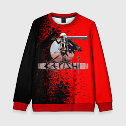 Свитшот детский KENSHI КЕНШИ, цвет: 3D-красный