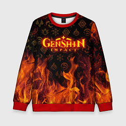 Детский свитшот GENSHIN IMPACT FIRE SYMBOL ОГНЕННАЯ СТИХИЯ