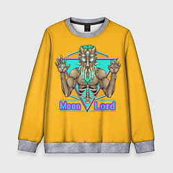 Свитшот детский Moon lord, цвет: 3D-меланж