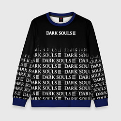 Свитшот детский Dark souls 2 темные души, цвет: 3D-синий
