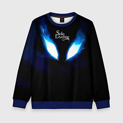 Свитшот детский Демонический взгляд Solo Leveling, цвет: 3D-синий