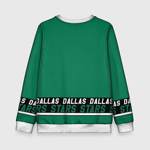 Детский свитшот Dallas Stars, Даллас Старз / 3D-Белый – фото 2