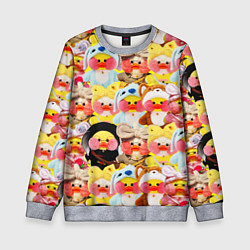 Свитшот детский УТЯ УТОЧКА ЛАЛАФАНФАН ПАТТЕРН, цвет: 3D-меланж