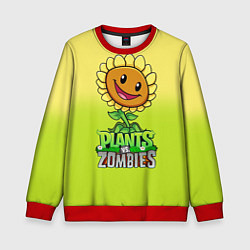 Свитшот детский Plants vs Zombies - Подсолнух, цвет: 3D-красный