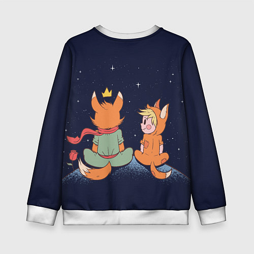 Детский свитшот Маленький принц и лис смотрят на небо / 3D-Белый – фото 2