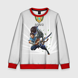 Свитшот детский Yasuo Meme, цвет: 3D-красный