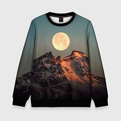Свитшот детский Полная луна и горы, цвет: 3D-черный