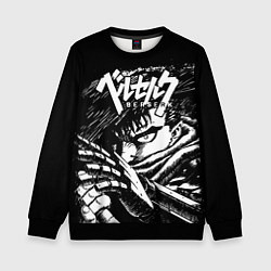 Свитшот детский ГАТС BERSERK БЕРСЕРК, цвет: 3D-черный