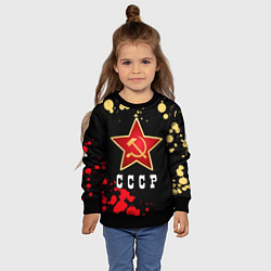 Свитшот детский СОВЕТСКИЙ СОЮЗ - СЕРП И МОЛОТ Брызги, цвет: 3D-черный — фото 2