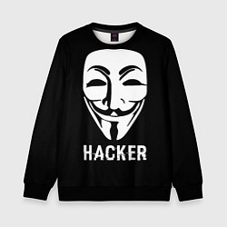 Детский свитшот HACKER Маска V