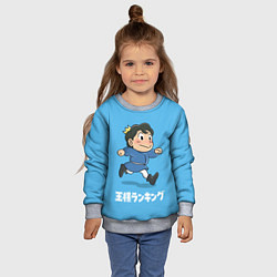 Свитшот детский Бодзи, цвет: 3D-меланж — фото 2