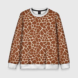 Детский свитшот Шкура Жирафа - Giraffe