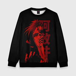 Свитшот детский Abarai Renji, цвет: 3D-черный